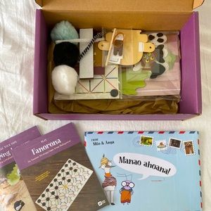 KiwiCo Atlas Crate- Madagascar